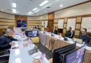 ชมรมศิษย์เก่ามหาวิทยาลัยราชภัฏเลย จัดประชุมคณะกรรมการบริหารชมรมศิษย์เก่ามหาวิทยาลัยราชภัฏเลย ครั้งที่ 4/2567