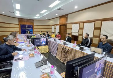 ชมรมศิษย์เก่ามหาวิทยาลัยราชภัฏเลย จัดประชุมคณะกรรมการบริหารชมรมศิษย์เก่ามหาวิทยาลัยราชภัฏเลย ครั้งที่ 4/2567