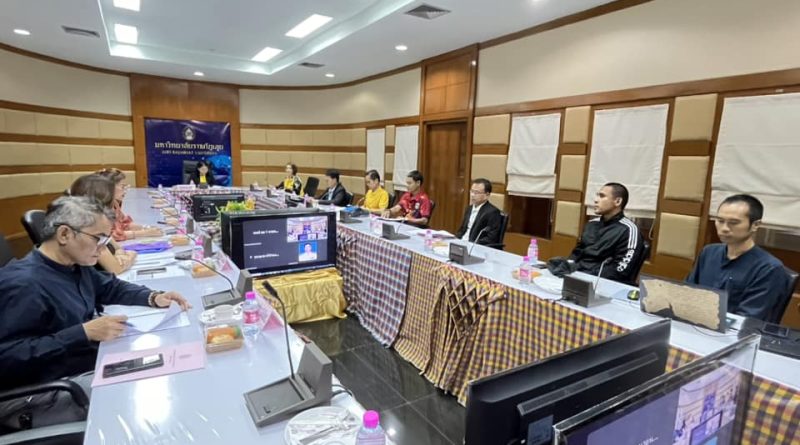 ชมรมศิษย์เก่ามหาวิทยาลัยราชภัฏเลย จัดประชุมคณะกรรมการบริหารชมรมศิษย์เก่ามหาวิทยาลัยราชภัฏเลย ครั้งที่ 4/2567